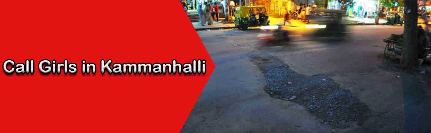 Call Gils in Kammanahalli